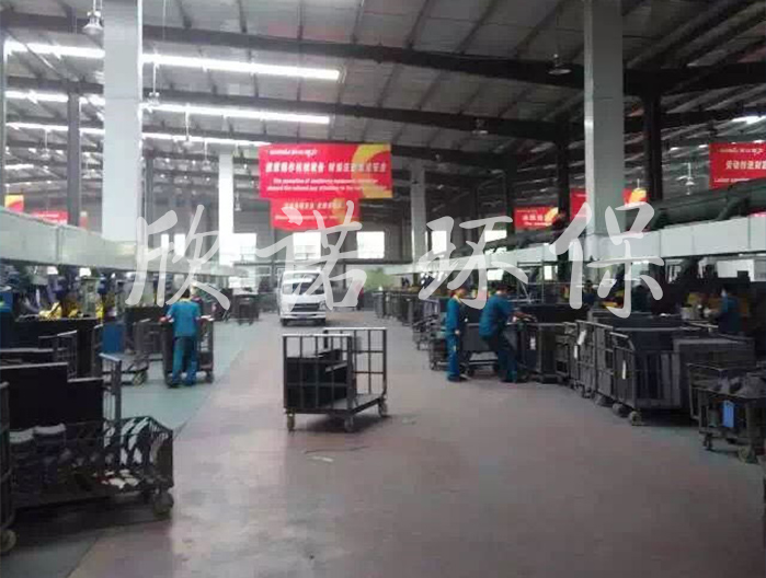 ��ɽ������܇(ch��)���܇(ch��)�g����